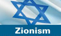 A look at the word "Zionism"